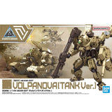 1/144 30MM bEXM-33T Volpanova [Tank Ver.]