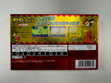 Gameboy Advance Pokemon Fushigi na Dungeon: Aka no Kyuujoutai JAP VER.