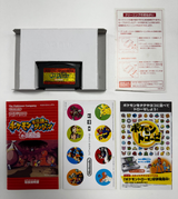 Gameboy Advance Pokemon Fushigi na Dungeon: Aka no Kyuujoutai JAP VER.