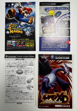 Pokemon XD: Gale of Darkness GameCube JAP VER.