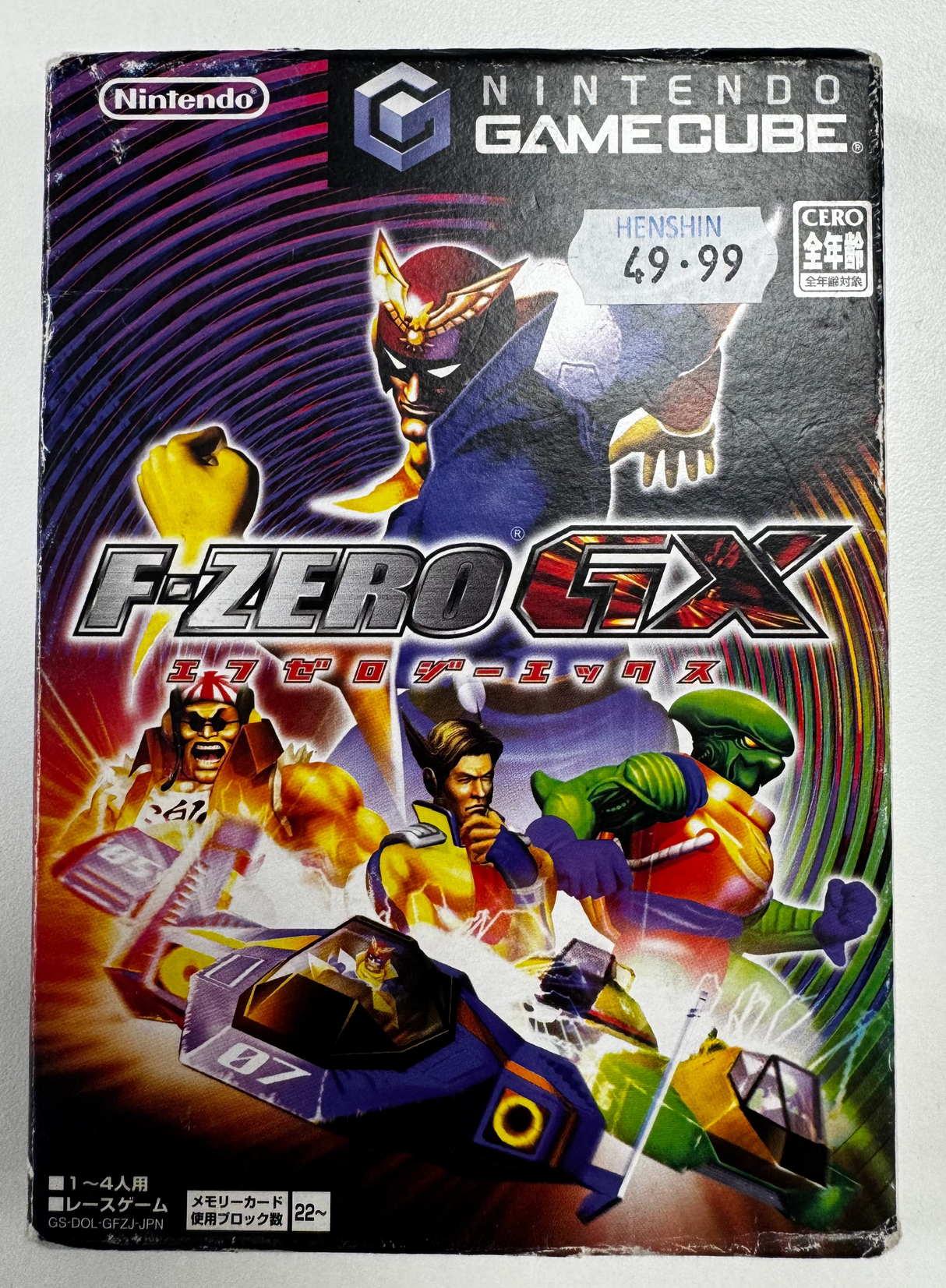 F-Zero GX GameCube JAP VER.