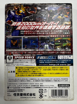 F-Zero GX GameCube JAP VER.