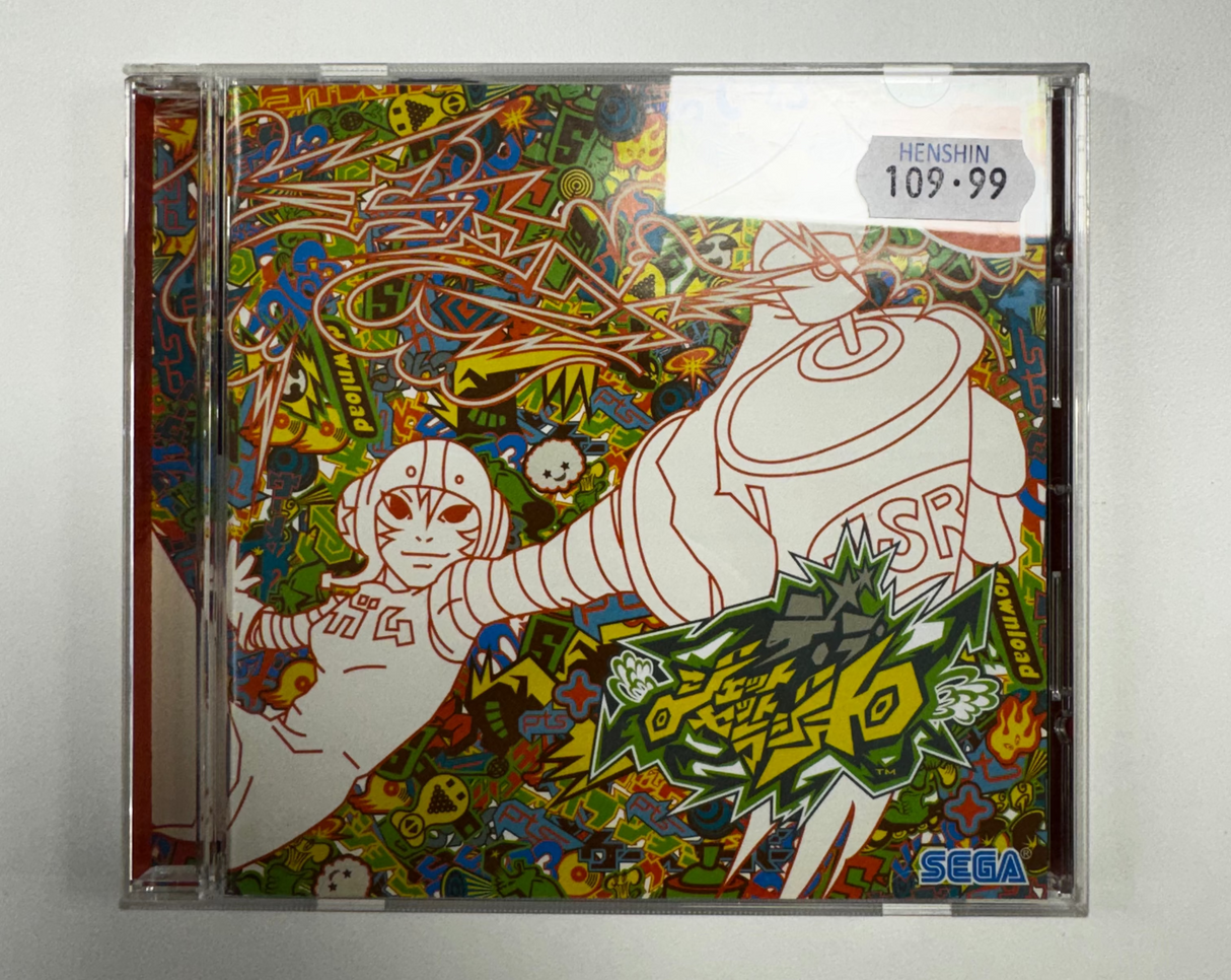 Sega Dreamcast De La Jet Set Radio JAP VER.