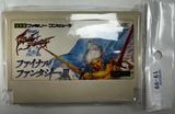 Final Fantasy 3 Famicom, Cartridge Only (JAP VER.)