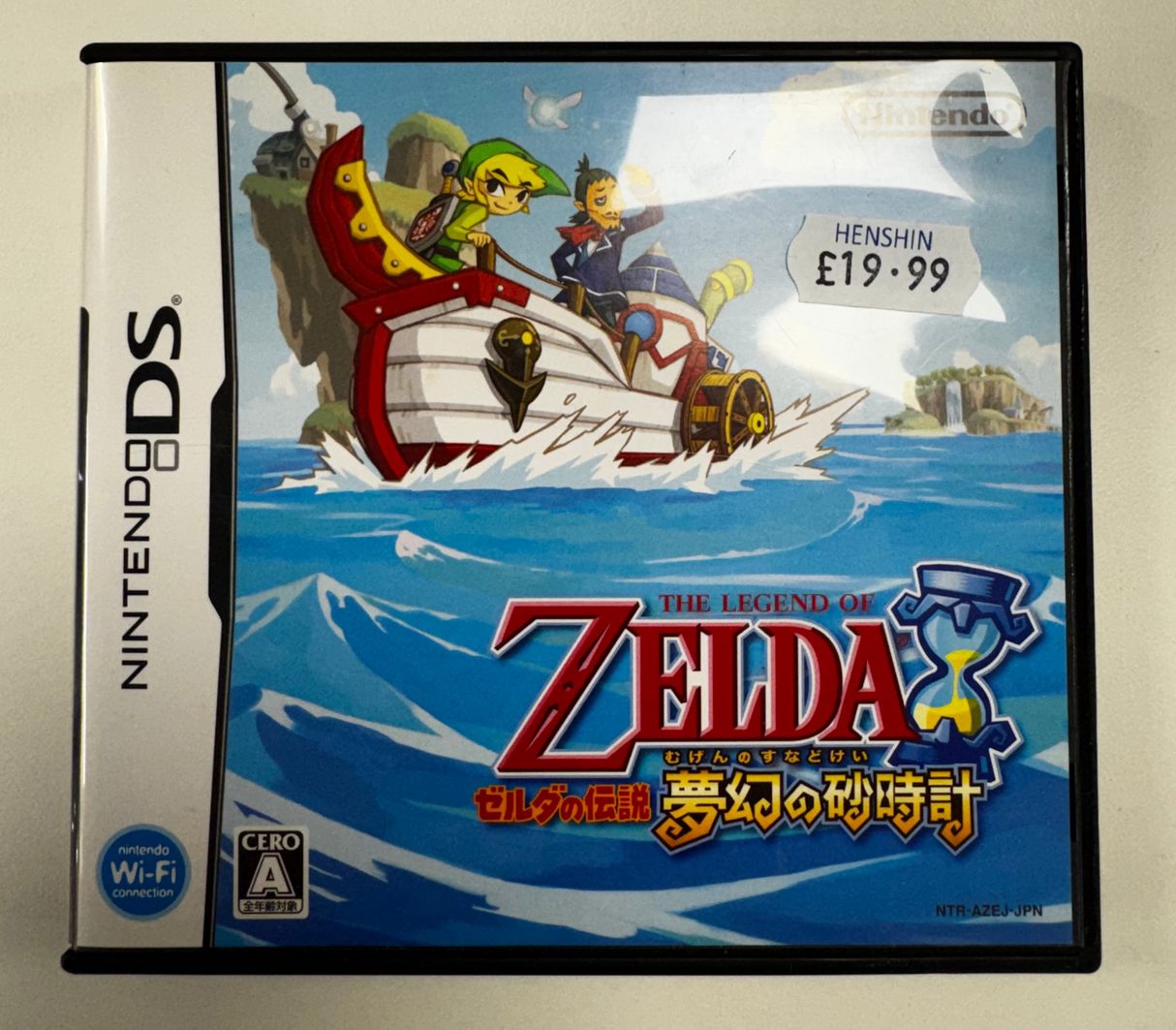 The Legend of Zelda: Phantom Hourglass Nintendo DS JAP VER.