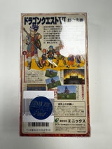 Dragon Quest VI Super Famicom JAP VER.