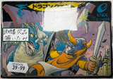 Dragon Quest 1 Famicom (Boxed, JAP VER.)