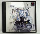 PlayStation Final Fantasy IV JAP VER.