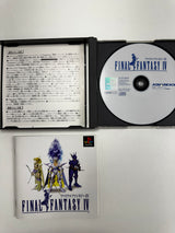 PlayStation Final Fantasy IV JAP VER.