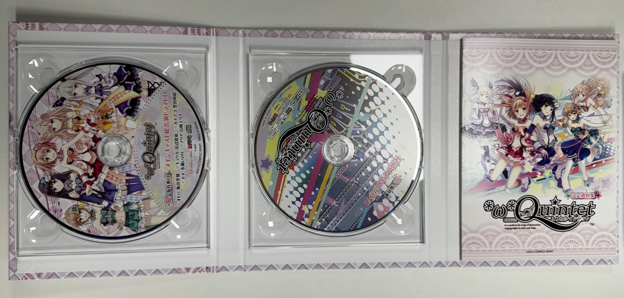 Compile Heart Omega Quintet PS4 Limited Edition (Jap. Ver)