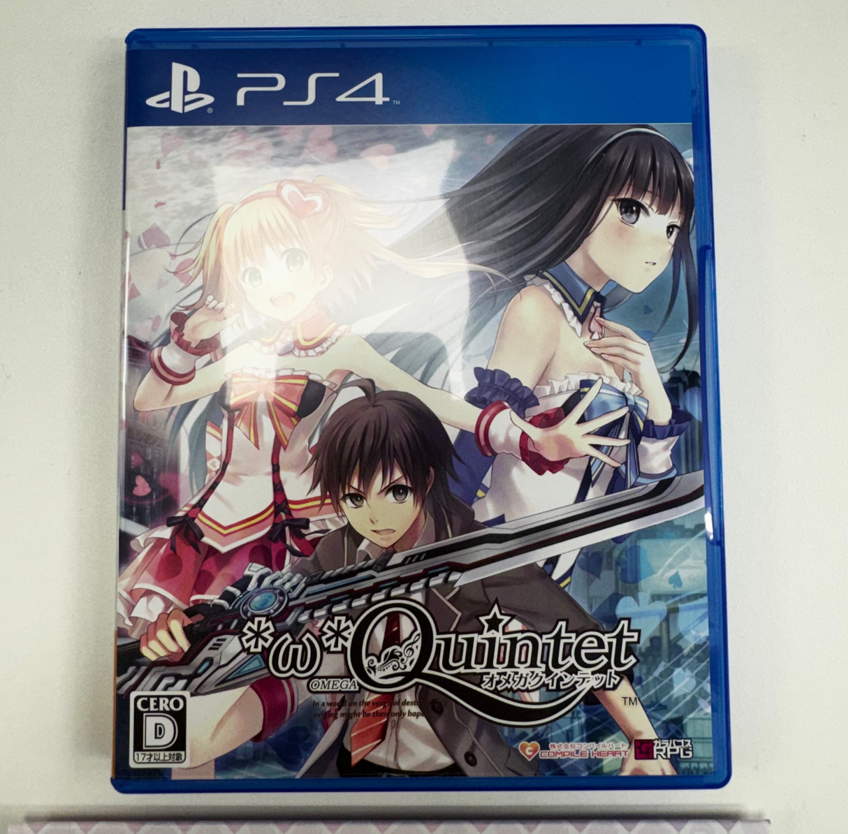 Compile Heart Omega Quintet PS4 Limited Edition (Jap. Ver)