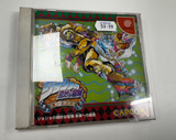Dreamcast JoJo's Bizarre Adventure Heritage for the Future (JAP VER.)
