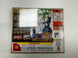 Dreamcast JoJo's Bizarre Adventure Heritage for the Future (JAP VER.)