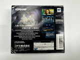 Sega Saturn Policenauts JAP VER.