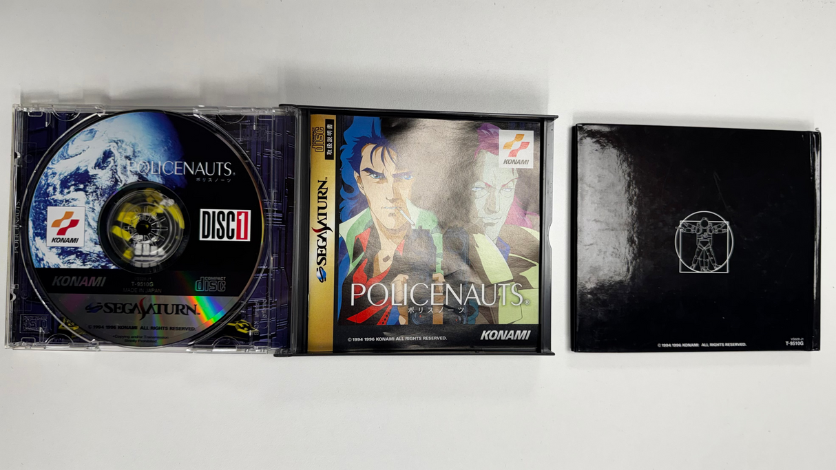 Sega Saturn Policenauts JAP VER.