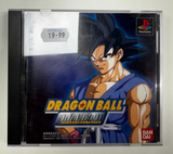 PlayStation Dragonball GT Final Bout JAP VER.