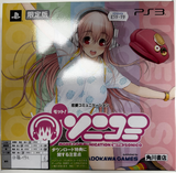 Super Sonico PS3 Motto! Sonicomi Limited Edition JAP VER.