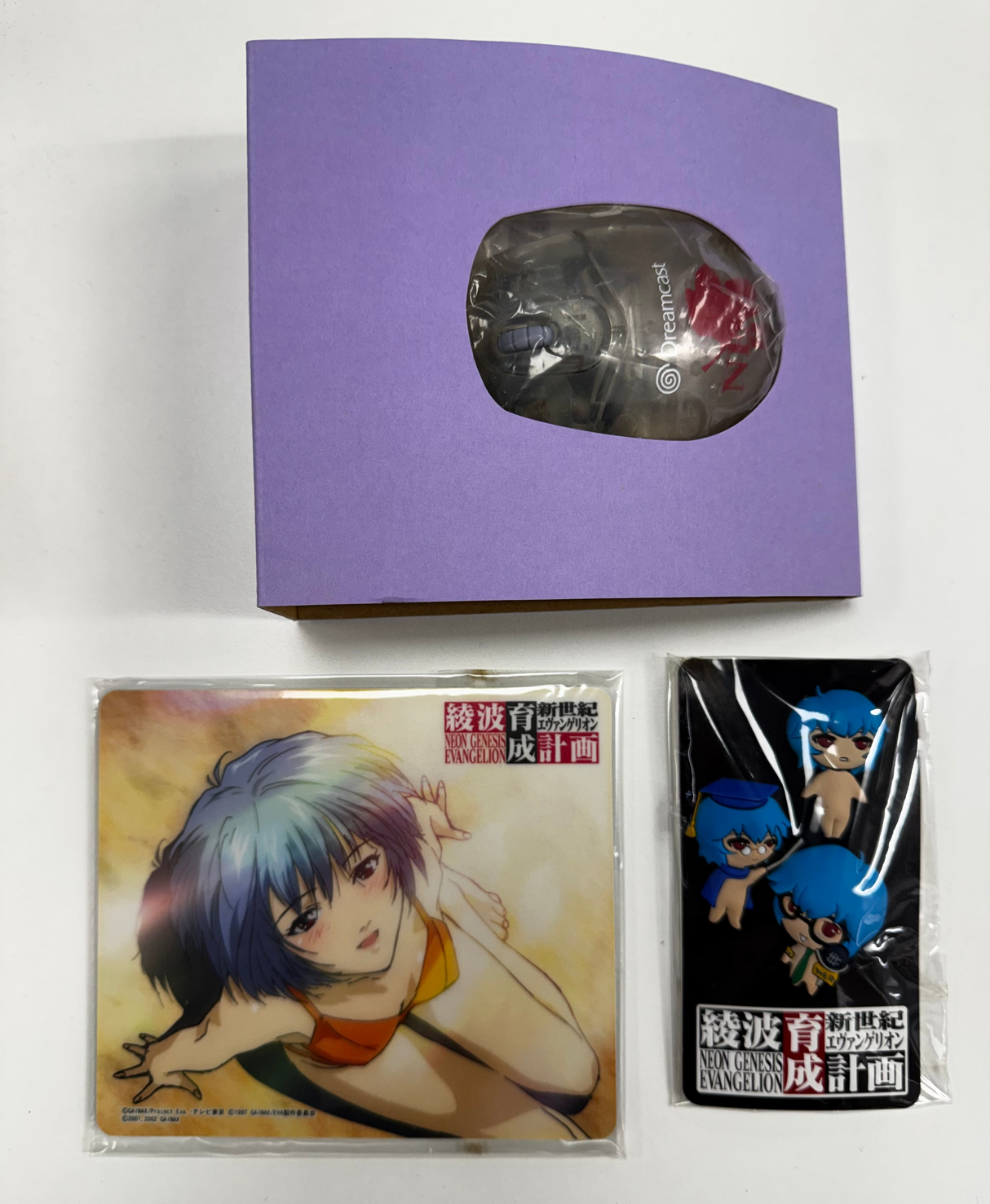 Dreamcast Neon Genesis Evangelion: Ayanami Rei Ikusei Keikaku (JAP VER.)