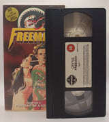 Crying Freeman Chapter 1 VHS 1992
