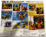 Power Rangers Dino Thunder Abaranger Stilizer Morpher Megazord Toy