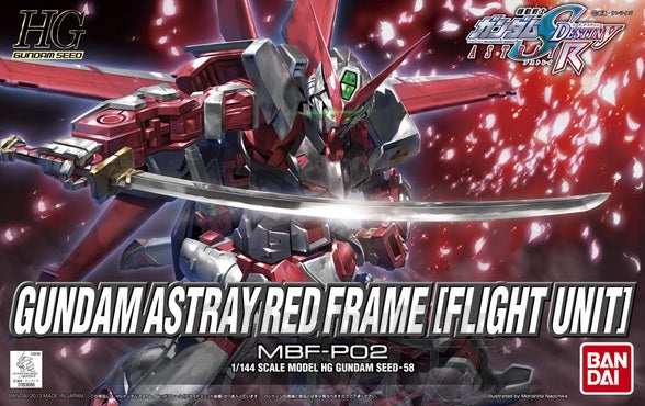 1/144 Gundam Astray Red Frame Flight Unit