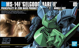 1/144 HGUC 016 Gelgoog Marine (Mobile Suit Gundam 0083: Stardust Memory).