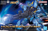 Super Robot Wars HG Huckebein (PTX-08R)