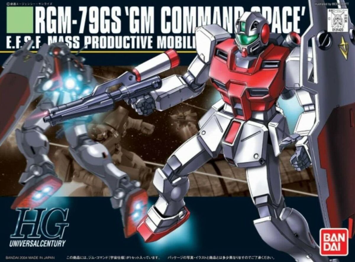 1/144 HGUC 1/144 GM Command (Space Specification)