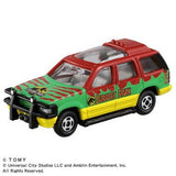 Dream Tomica Jurassic World Tour Vehicle
