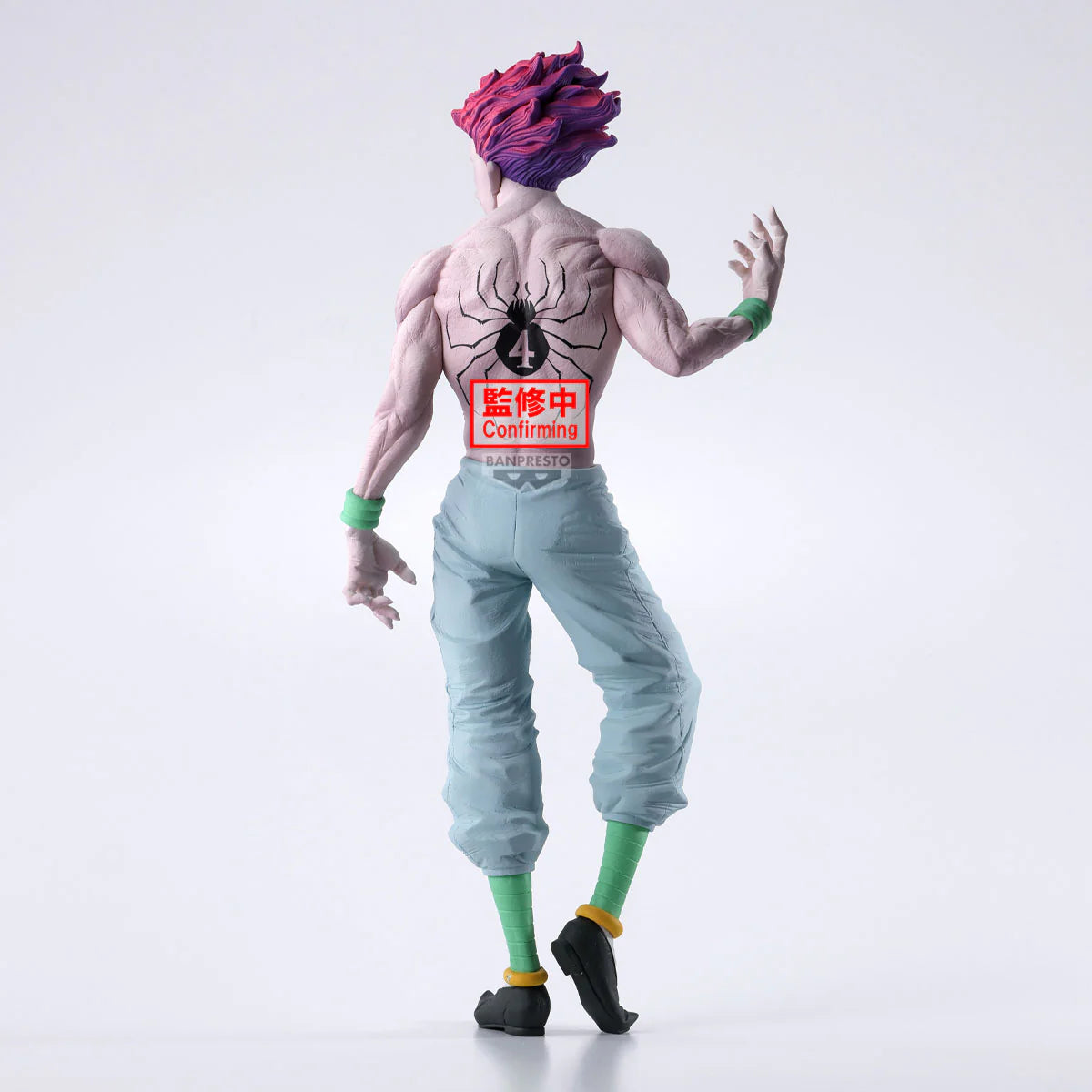 HUNTER X HUNTER Hysoka Grandista 28cm Figurine