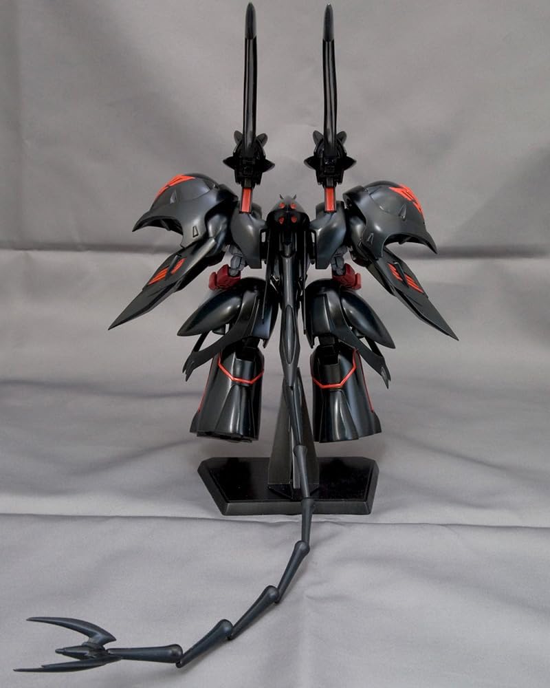 Kotobukiya Mobile Battleship Nadesico - The Prince of Darkness
