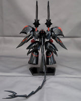 Kotobukiya Mobile Battleship Nadesico - The Prince of Darkness