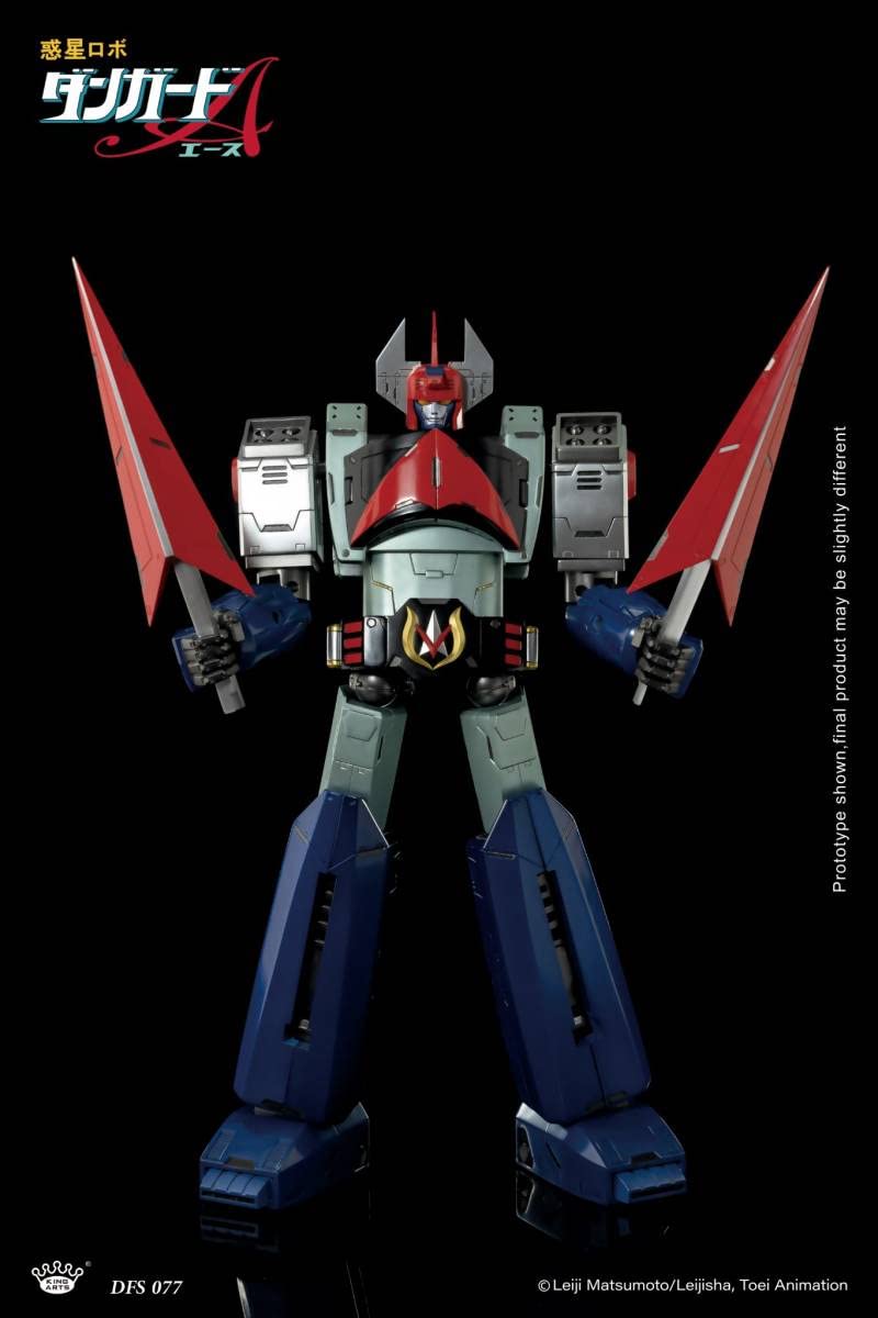 King Arts Diecast Figure Series DFS077 Planet Robot Danguard Ace