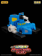 BEASTBOX 1/4 Squad Firepower Robo - Special Edition (Bonus Ver.)