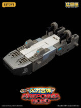 BEASTBOX 1/4 Squad Firepower Robo - Special Edition (Bonus Ver.)