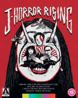 J-horror Rising