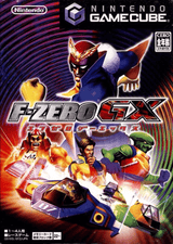 F-Zero GX GameCube JAP VER.