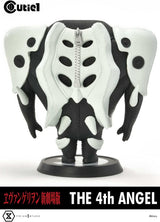 Prime 1 Studio Evangelion Cutie1 PVC 4th Angel Figurine 13 cm