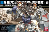 1/144 HGUC Gundam GP02A Type-MLRS Physalis