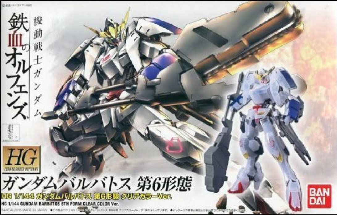 1/144 HG Iron-Blooded Orphans Gundam Barbatos 6th Form Clear Color Ver.