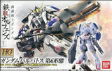 1/144 HG Iron-Blooded Orphans Gundam Barbatos 6th Form Clear Color Ver.