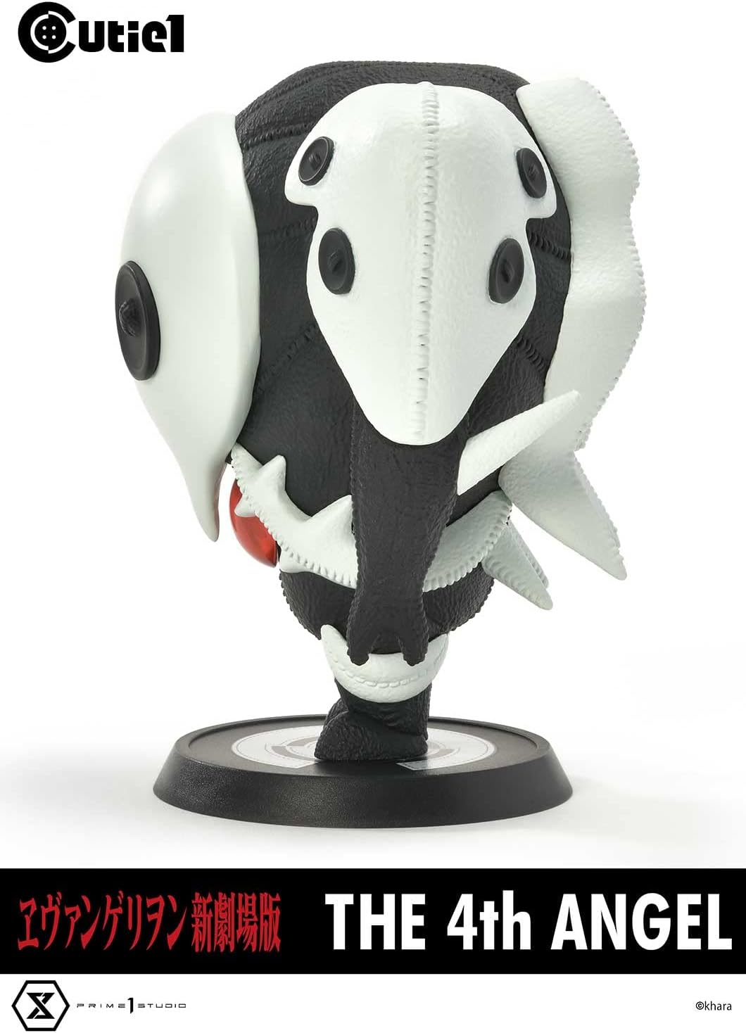 Prime 1 Studio Evangelion Cutie1 PVC 4th Angel Figurine 13 cm