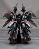 Kotobukiya Mobile Battleship Nadesico - The Prince of Darkness