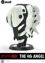 Prime 1 Studio Evangelion Cutie1 PVC 4th Angel Figurine 13 cm