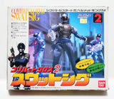 Bandai 1994 Combat Cross 2 Swat Sig 「 Blue SWAT 」
