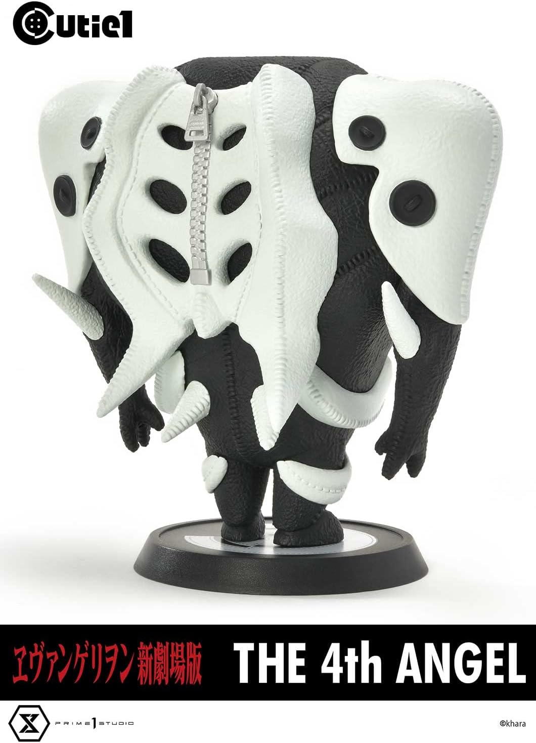 Prime 1 Studio Evangelion Cutie1 PVC 4th Angel Figurine 13 cm