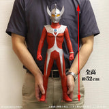 X-Plus GARAGE TOY Gigantic Series Ultraman Taro General Distribution Version