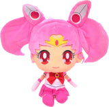 Bandai Spirits Massive Big Plush Pretty Soldier Sailor Moon Chibi Moon