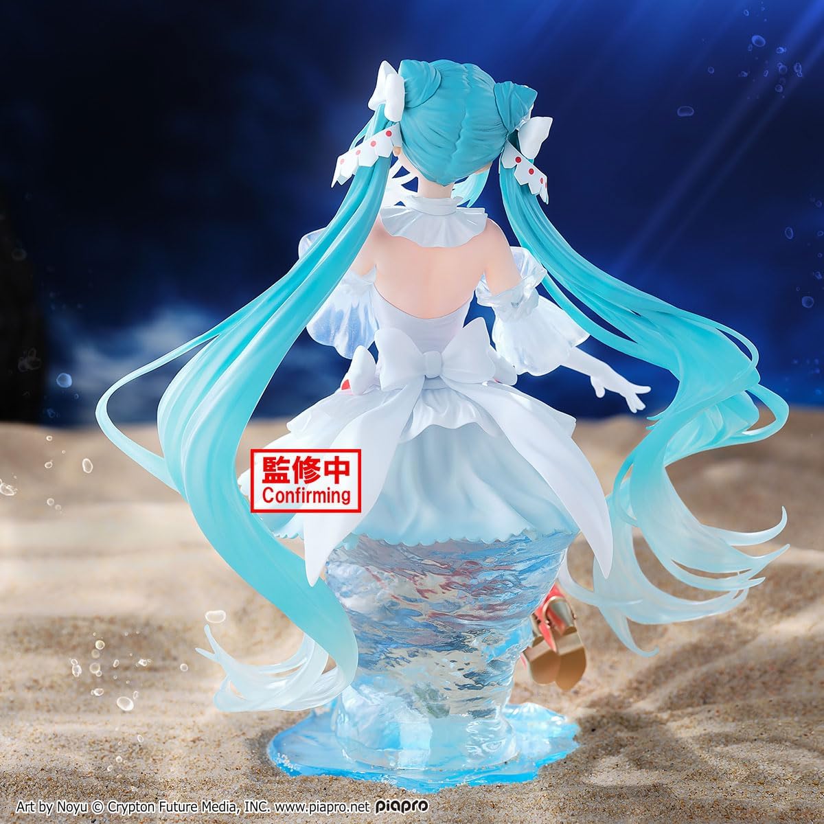 Hatsune Miku Clione Clearluxe 18cm Figurine