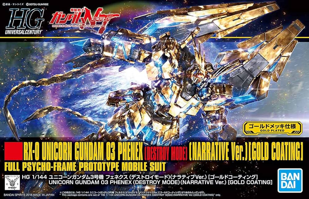 1/144 HGUC 217 Unicorn Gundam 03 Phenex Destroy Mode Narrative Ver